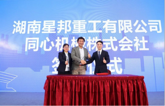 米兰手机登录入口,米兰(中国)官方,湖南车载式高空作业平台 米兰手机登录入口,米兰(中国)官方,湖南车载式高空作业平台
